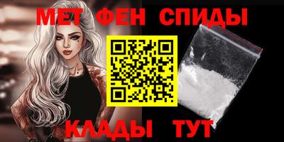 ешки Донской