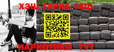 прущая мука Ирбит