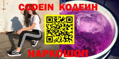 меф VHQ Дубна