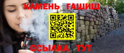 меф VHQ Дубна