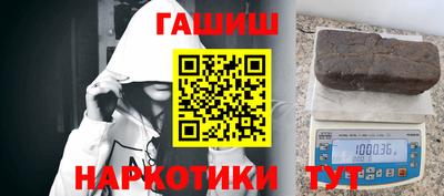 каннабис Азнакаево