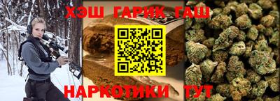 меф VHQ Дубна