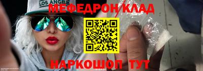 ешки Донской