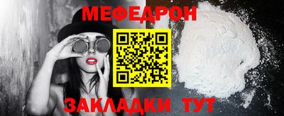 ешки Донской
