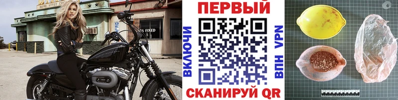 купить   Мытищи  Первитин пудра 
