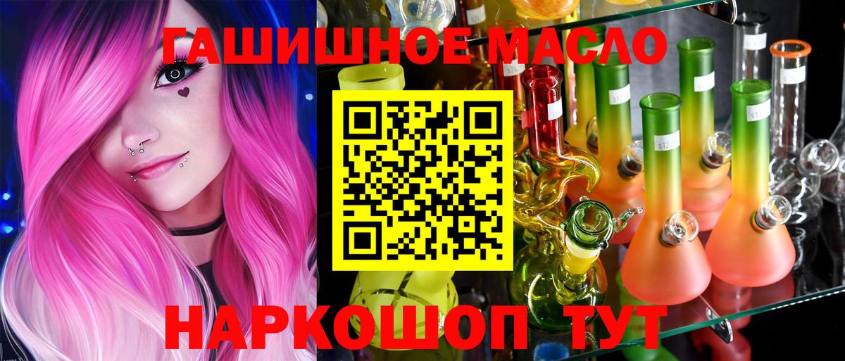 МЕФ Мытищи